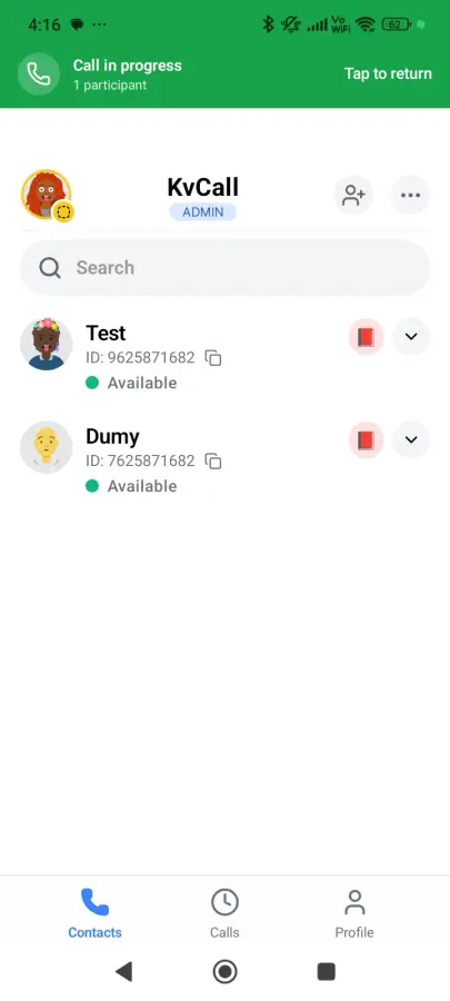 KVCall interface 7