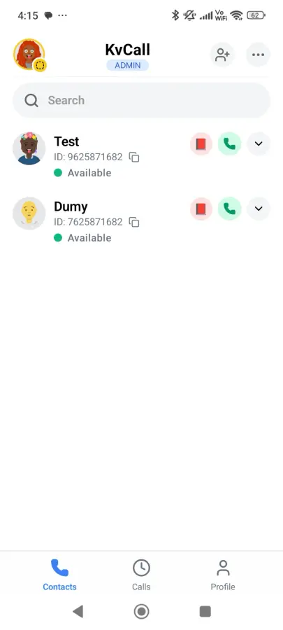 KVCall interface 2