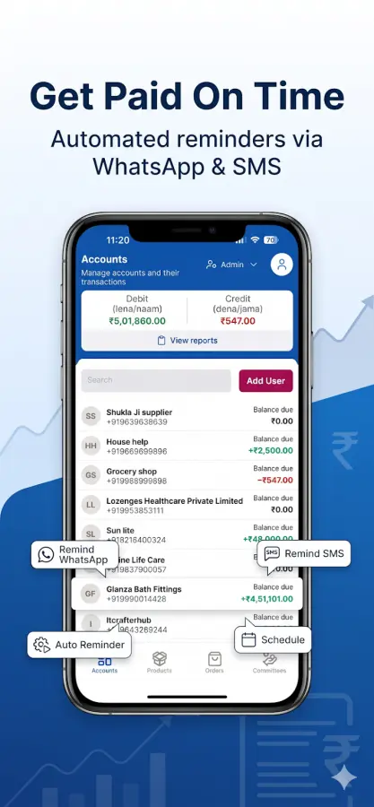 RightKhata interface 2