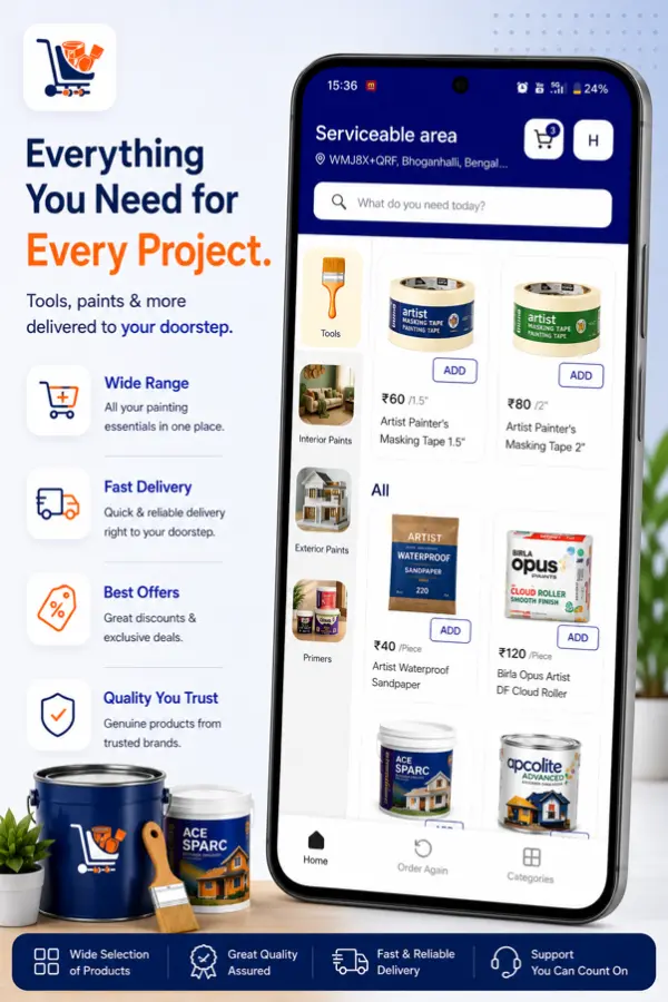 Paintcart interface 3